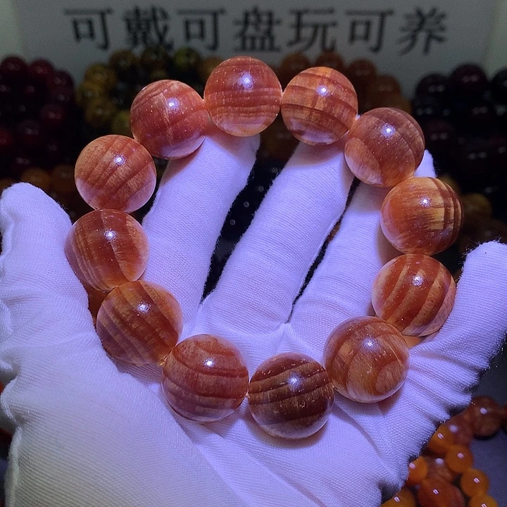 松木（琥珀木）手串/手链2.0 老根料