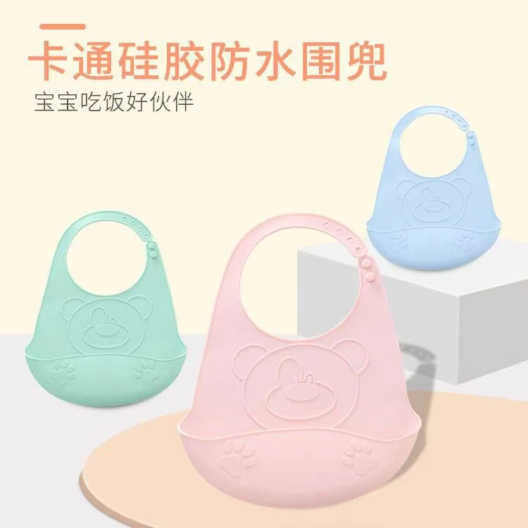 宝宝吃饭围兜饭勺套装儿童喂饭食饭兜围嘴婴儿防水饭兜超软硅胶