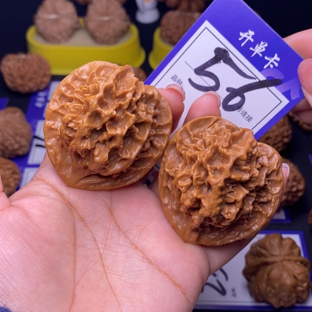 文玩核桃吊坠56号链接帝王4.6尺