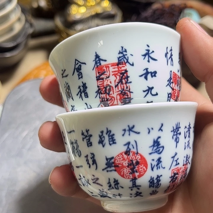 紫金钵盂菩提把件