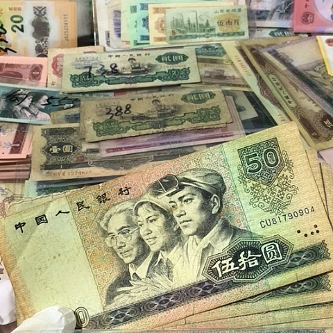 一张，8050真币号码随机 小裂瑕疵