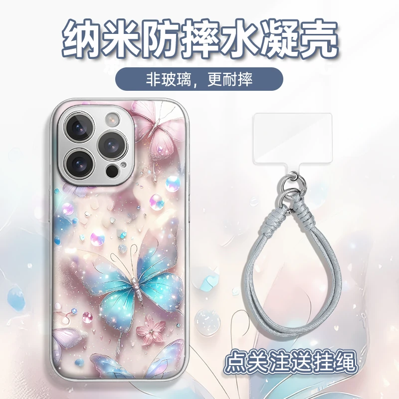 适用于苹果16华为OPPO小米VIVO高颜值潮流LJ闪粉水凝手机壳AM0267