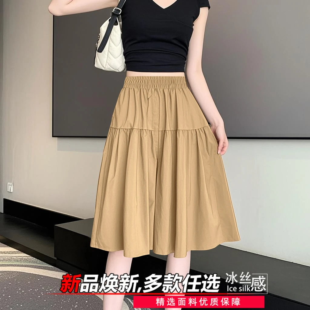 胖mm大码宽松短裤阔腿裤高腰显瘦休闲薄款松紧腰宽夏季百搭裙裤女