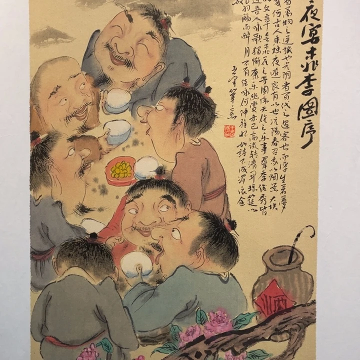 国画原创原创设计作品