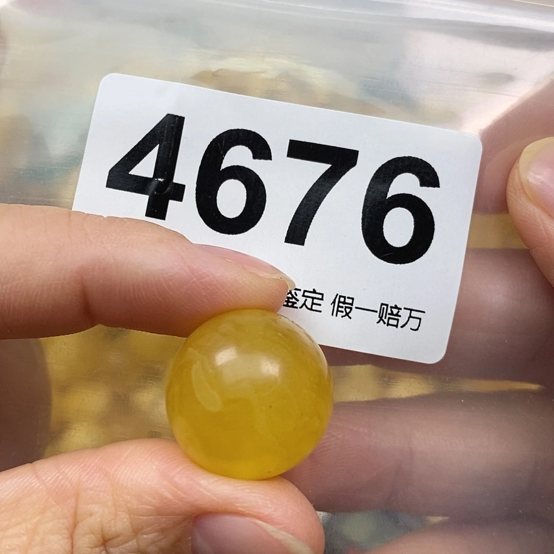 蜜蜡未镶嵌珠宝奇石19
