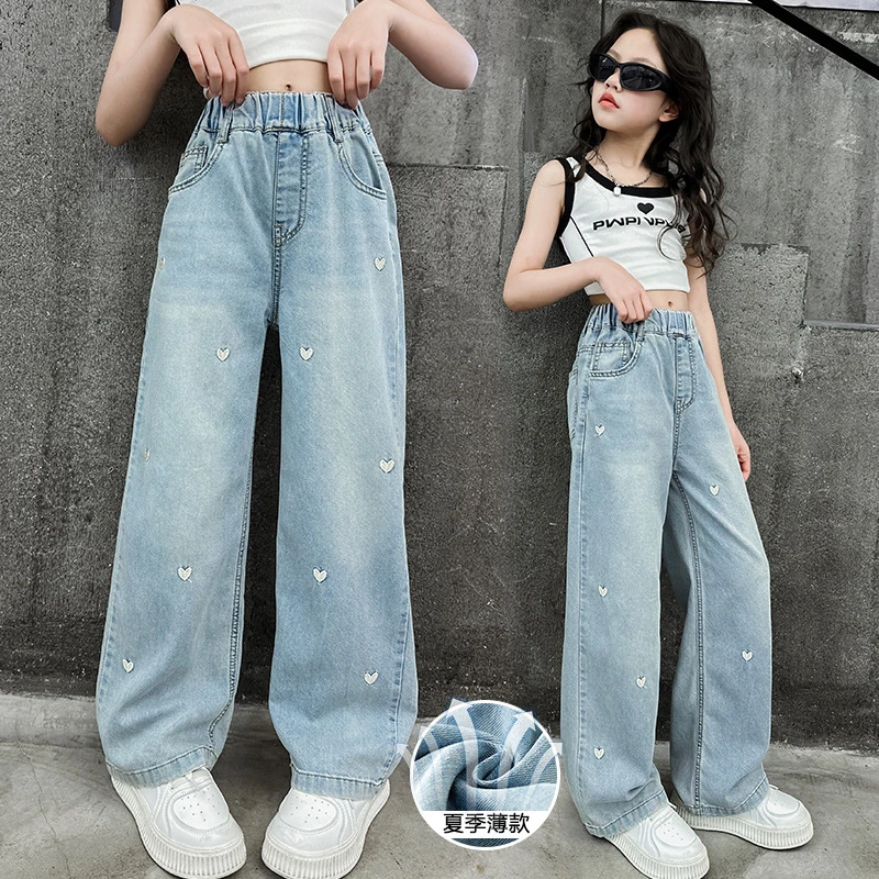 【清仓】巴拉巴拉云朵女童阔腿裤春夏秋新款洋气小女孩爱心刺