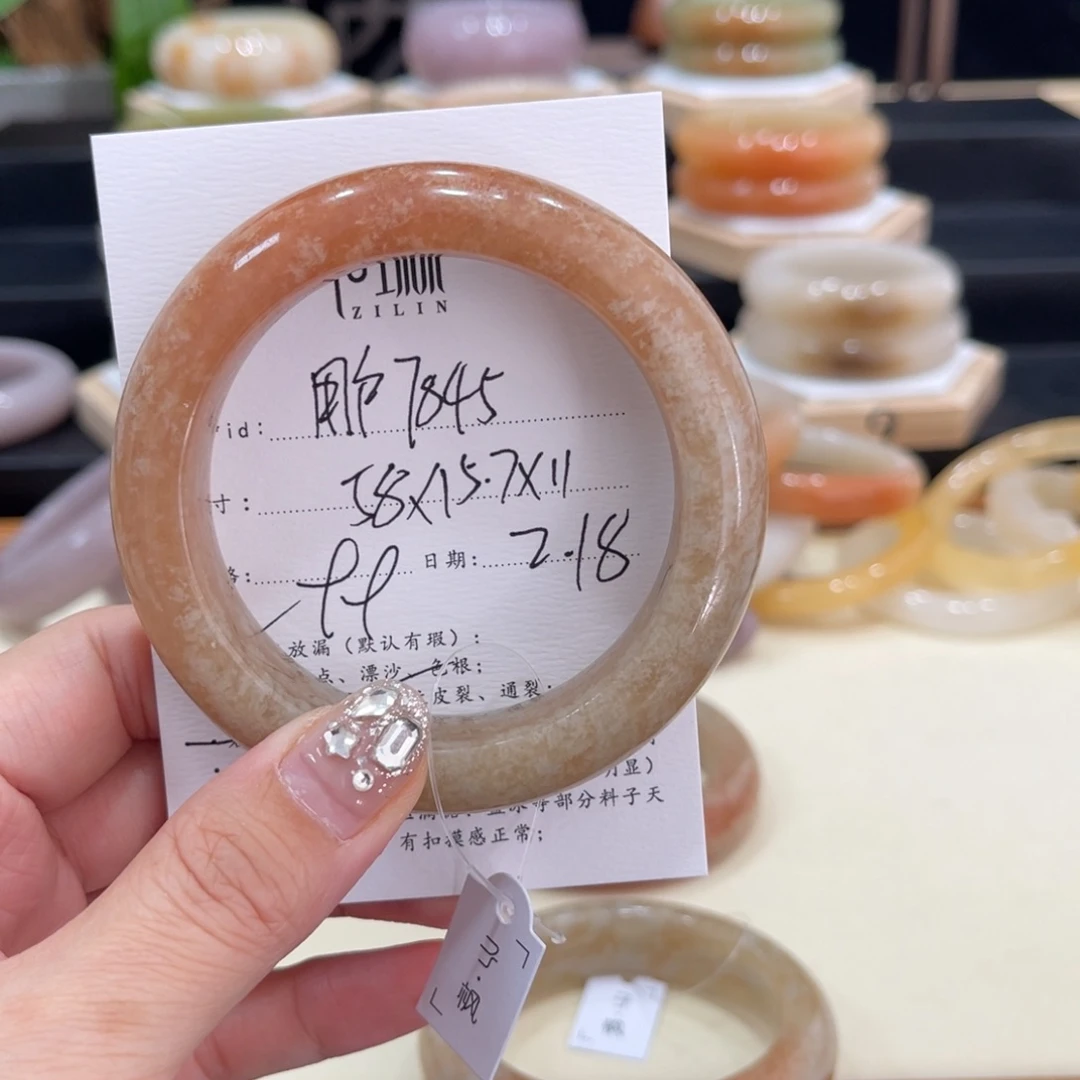 石英质玉手镯未镶嵌用****5