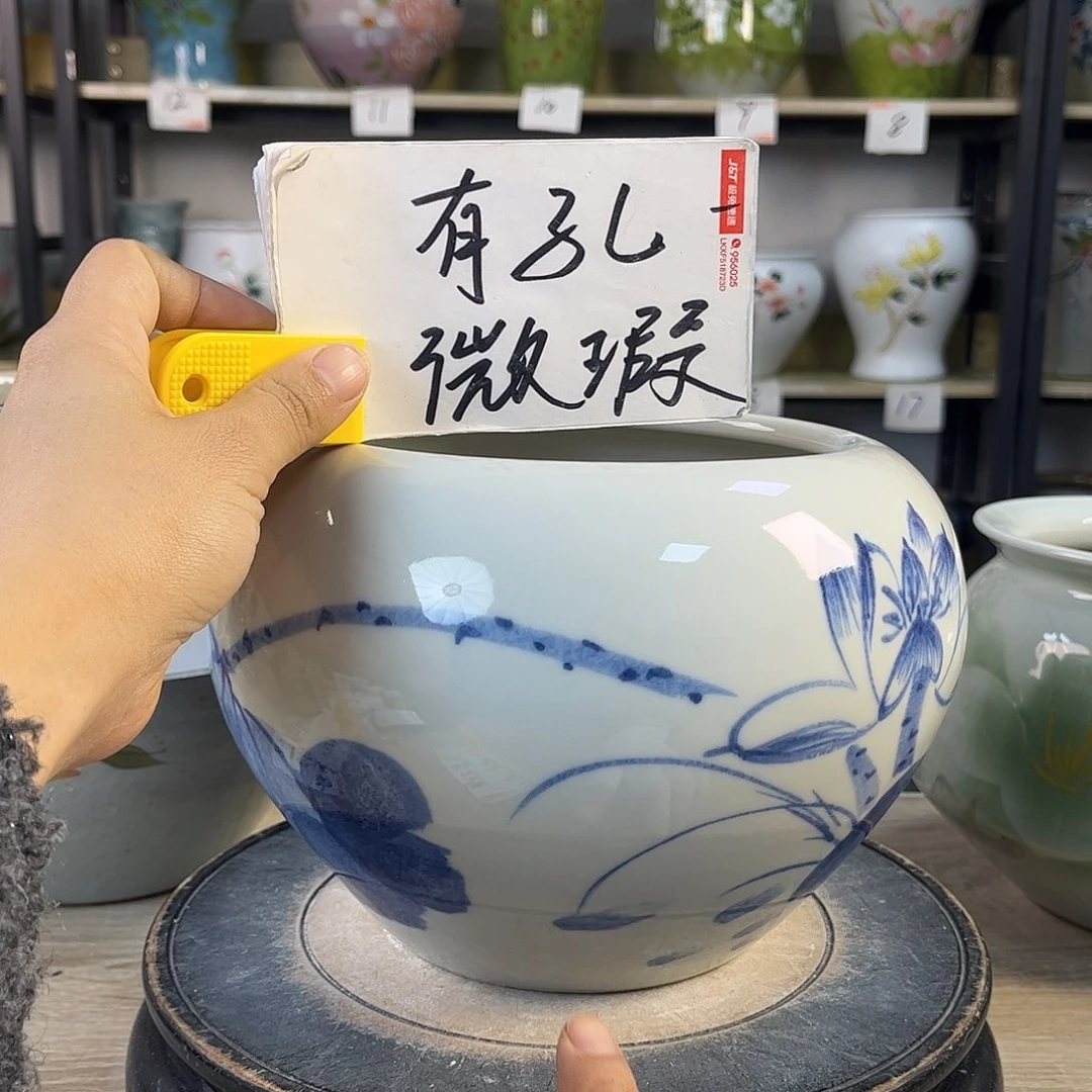 罐1xc景德镇陶瓷花盆