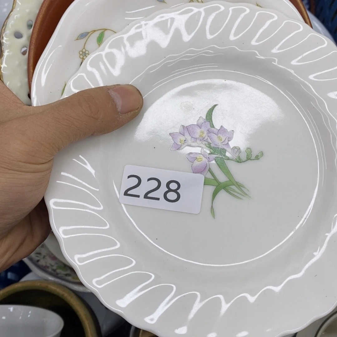 你好哈哈哈哈哈哈哈哈