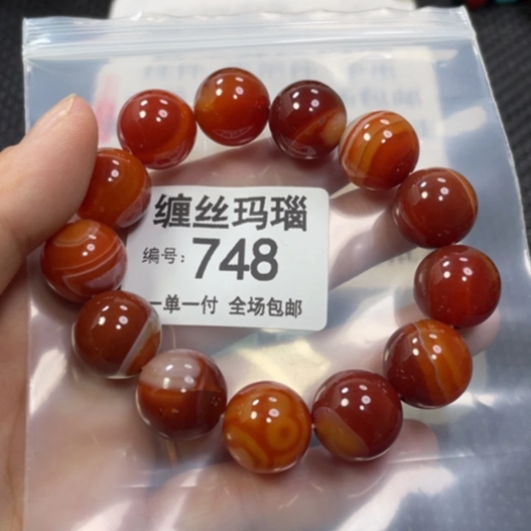 【闪购商品】玛瑙/玉髓颈饰未镶嵌