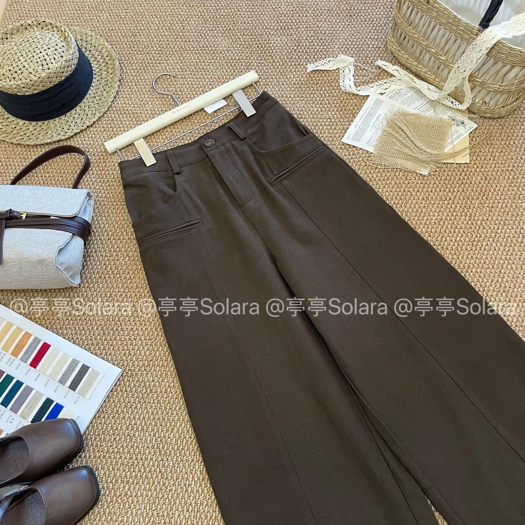 Solara【榛子果巧】高腰直筒休闲裤女新款小个子宽松垂感拖地阔腿