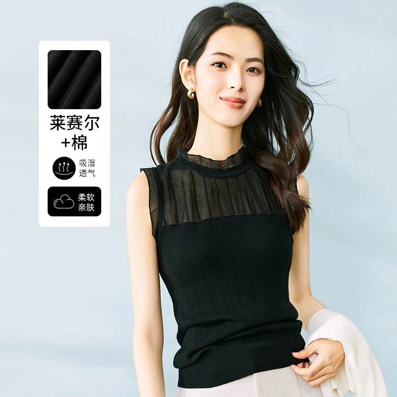晚白时尚网纱淑女木耳边百搭可内搭外穿叠穿无袖针织衫女23120529