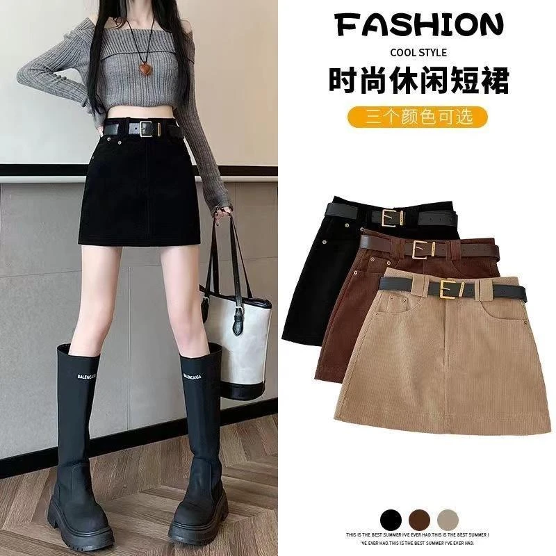 2024秋冬新款灯芯绒半身裙冬款修身包臀裙子女复古休闲打底裙短裙