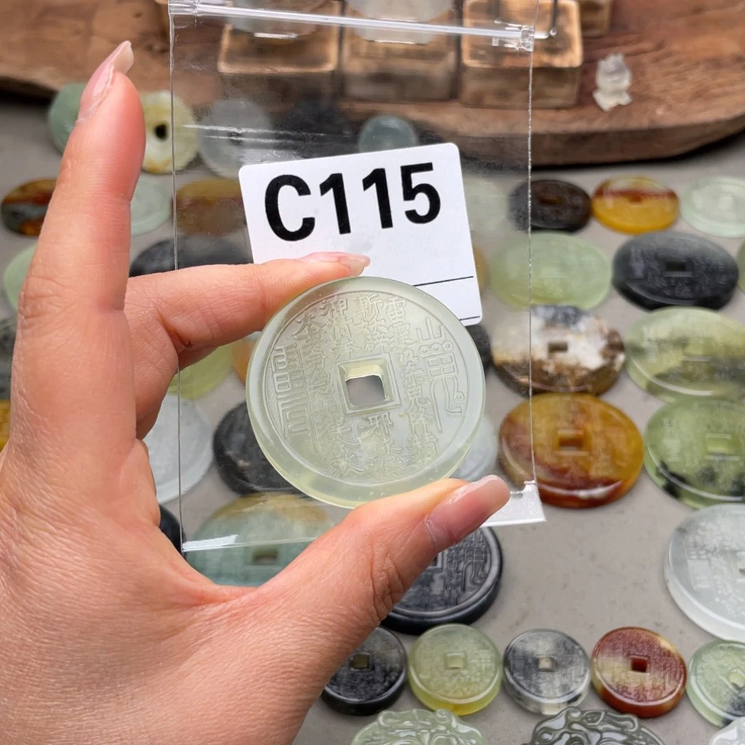 蛇纹石玉颈饰未镶嵌诗