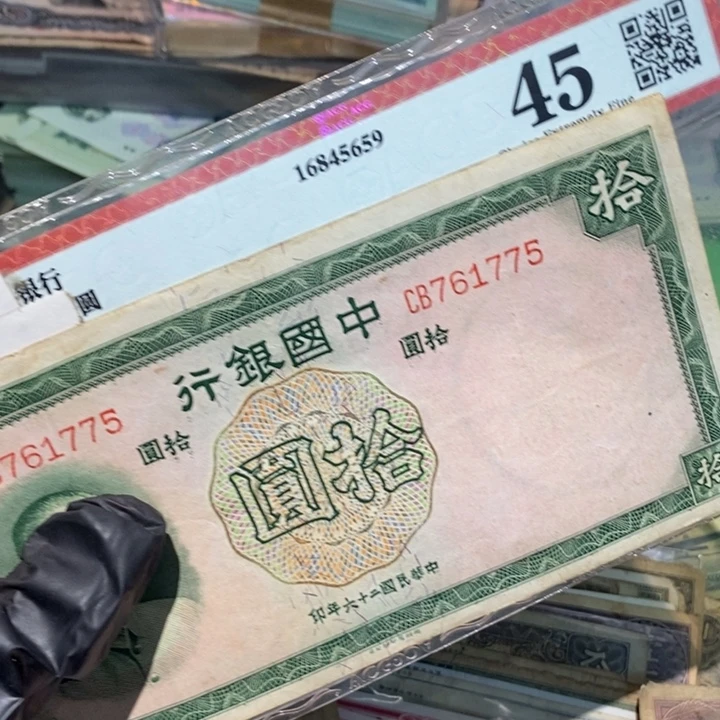 闪购链接88888888881