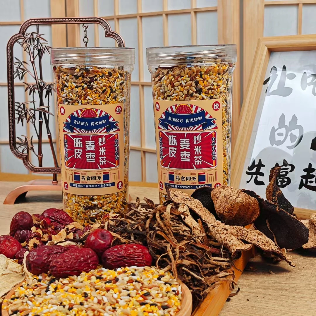 陈皮姜枣米炒米茶姜片干生姜灵芝炒三色米代用茶