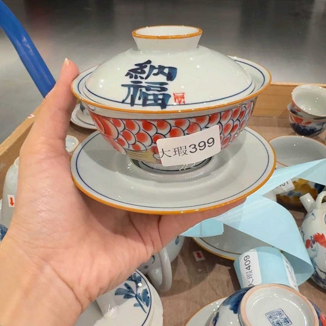 微瑕釉下彩纯手绘