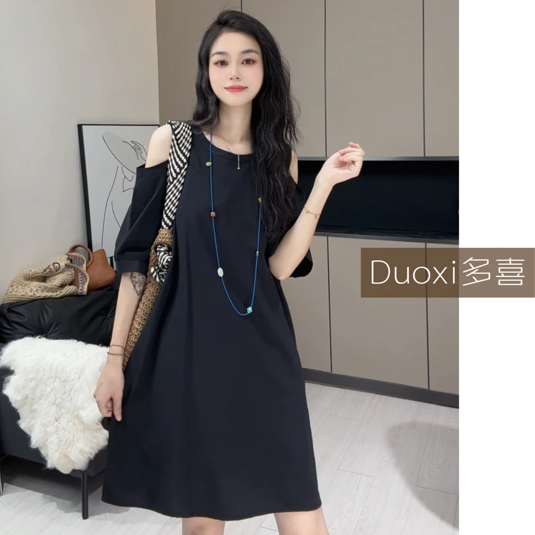 【Duoxi】"园游会"F062# 夏季连衣裙 显瘦凉感休闲洋气口袋设计裙