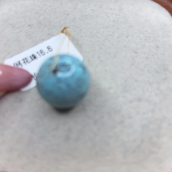 未镶嵌绿松石手链