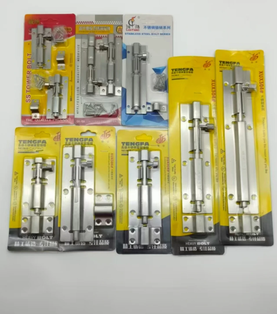 大方 小方不锈钢插销 【拍1发10】