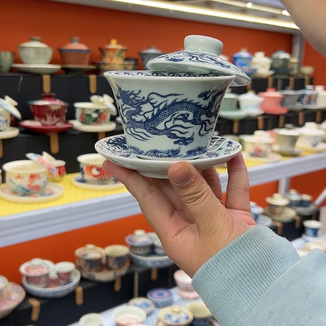 健健康康平平安安