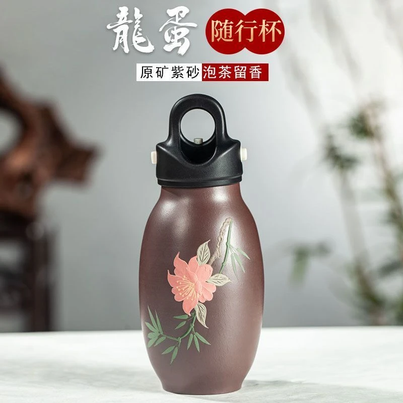 直032 彩绘茶花 380cc 老紫泥 精品宜兴紫砂车载便携随行杯