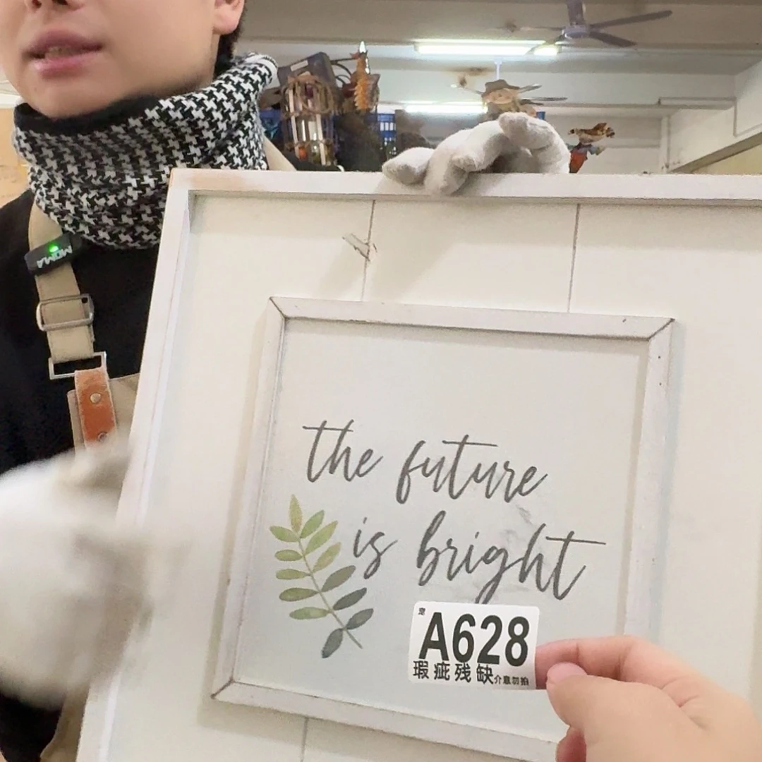 核桃木/黑胡桃（胡桃木）