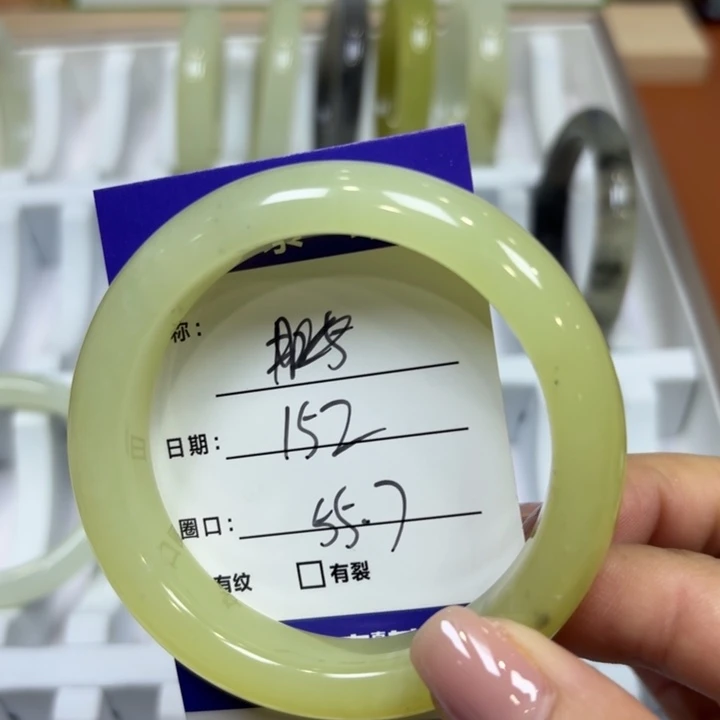 未镶嵌岫玉手镯天然