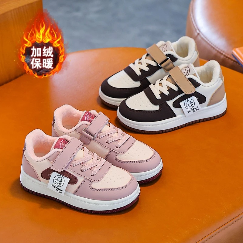 儿童板鞋秋冬款加绒男童鞋子皮面女童小白鞋休闲小学生二棉运动鞋