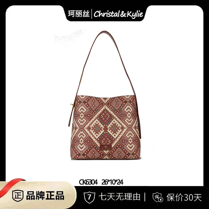 Christal&Kylie子母包2025单肩包名族风斜挎包CK6304民族红