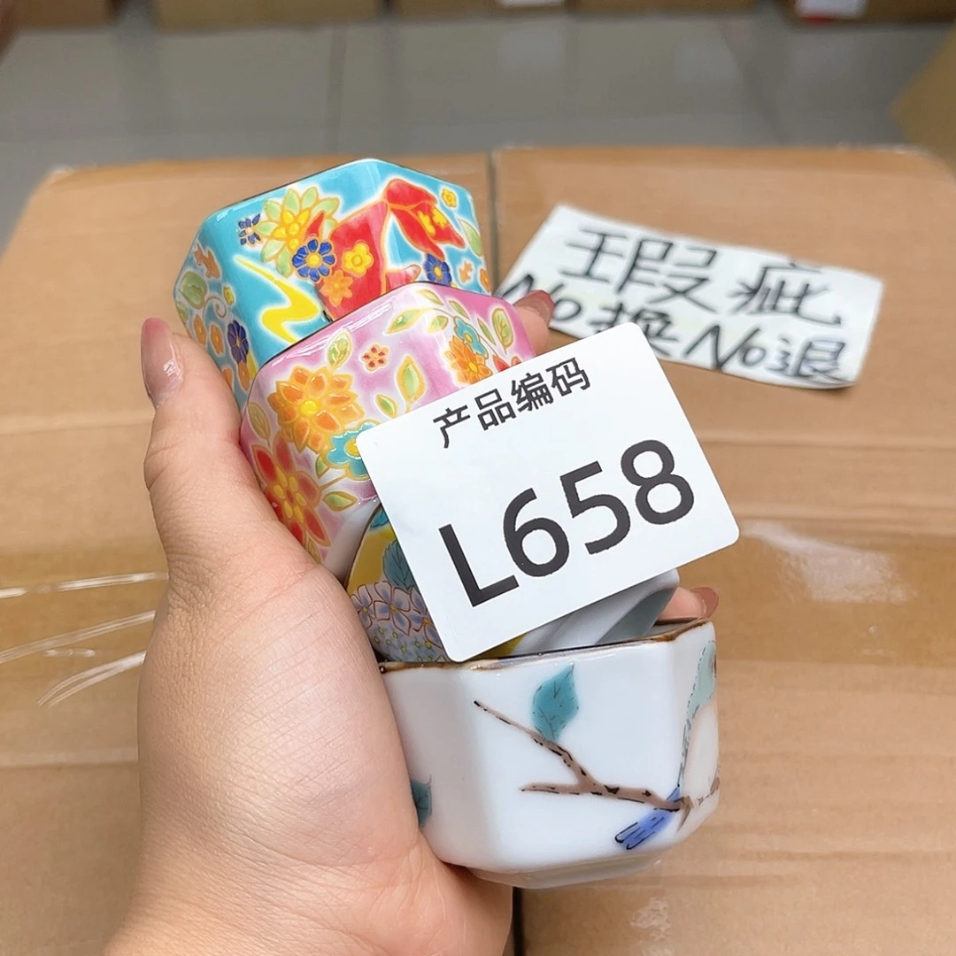 瓷片哦哦哦哦哦哦哦