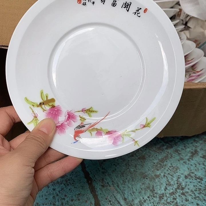 摆件6寸水点桃花碟子