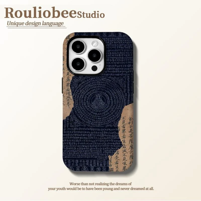 夕与空梵文心经适用苹果16promax菲林手机壳华为vivo小米15oppo套