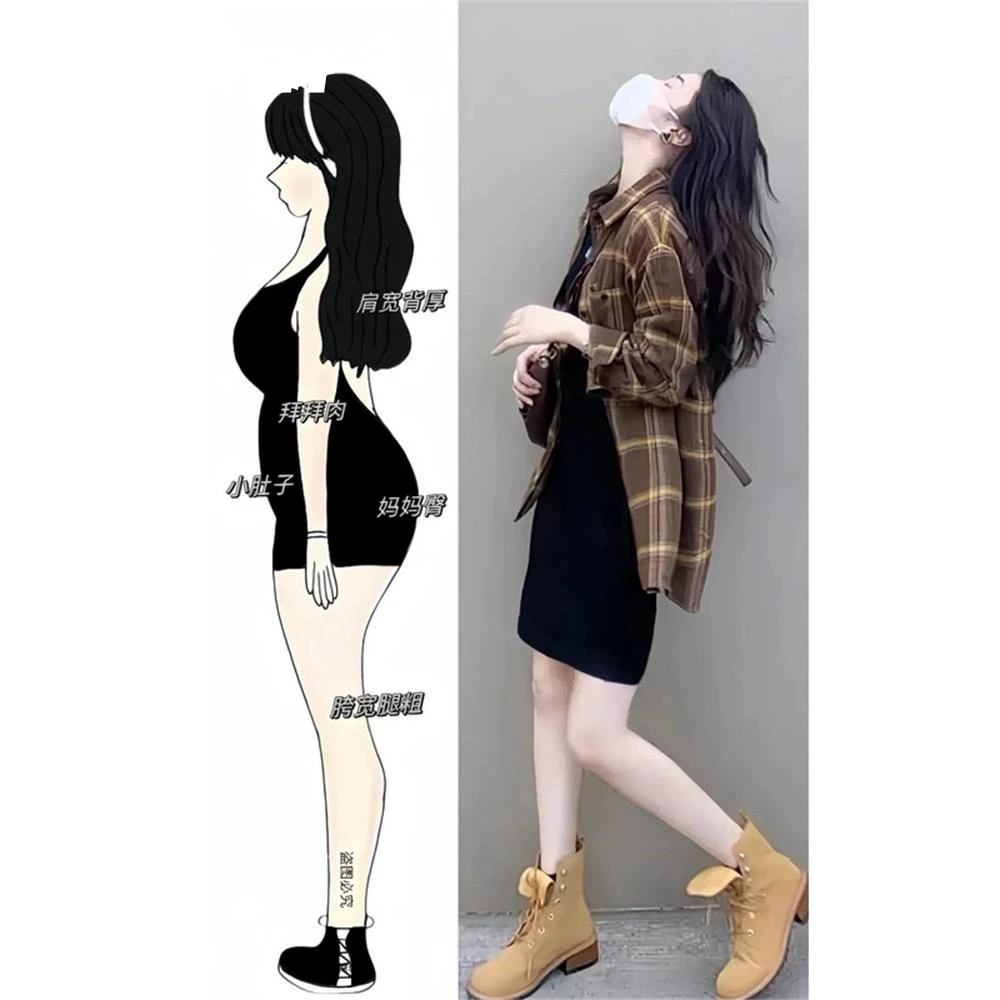 淳启早秋装搭配一整套大码胖mm显瘦连衣裙减龄茶系穿搭两件套装女