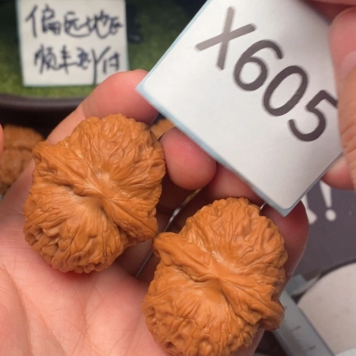 文玩核桃把件350350350350