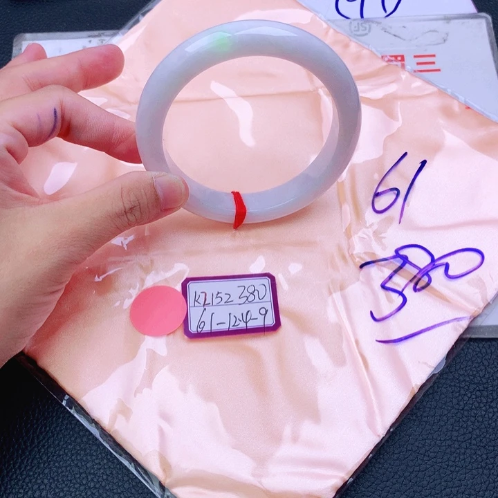 翡翠手镯未镶嵌我