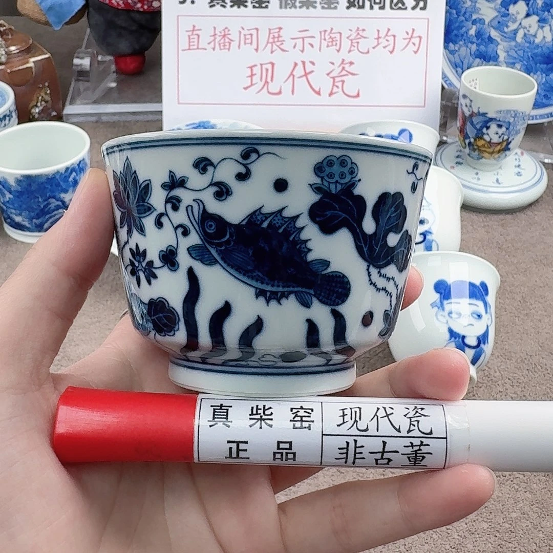 陶瓷制品加工工艺