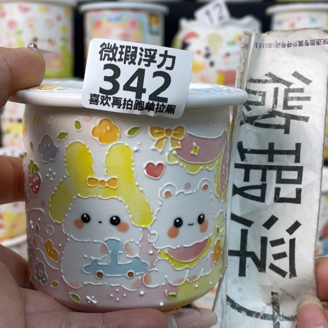 342 小嘟嘟嘟嘟嘟嘟嘟嘟嘟