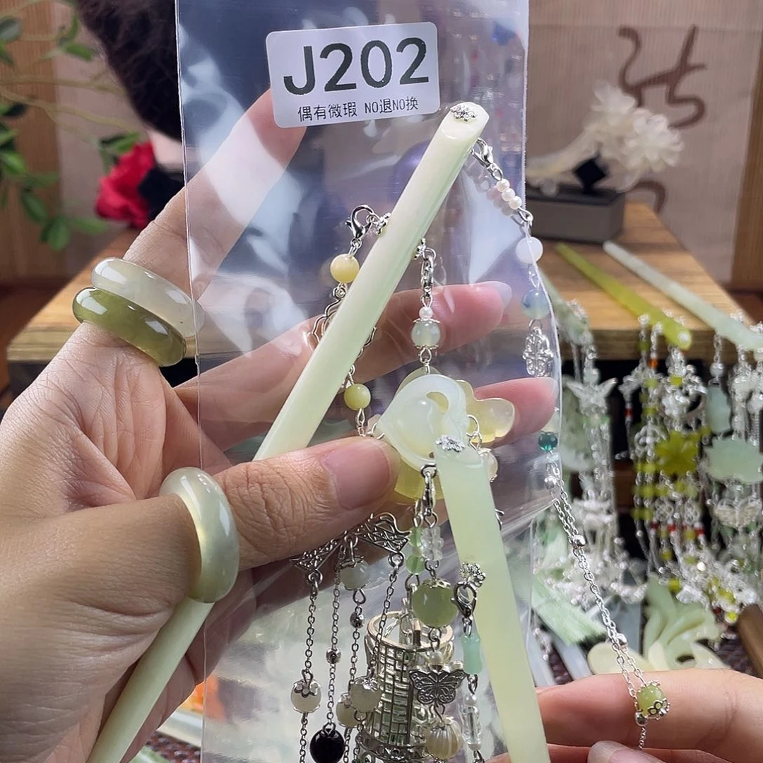 嫣***然蛇纹石玉未镶嵌发饰
