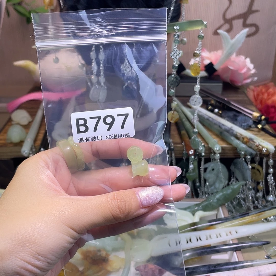 蛇纹石玉发饰合金六****店