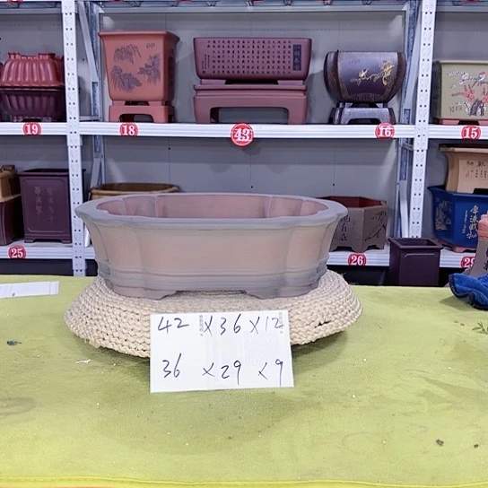 紫砂花盆宜兴紫砂厂