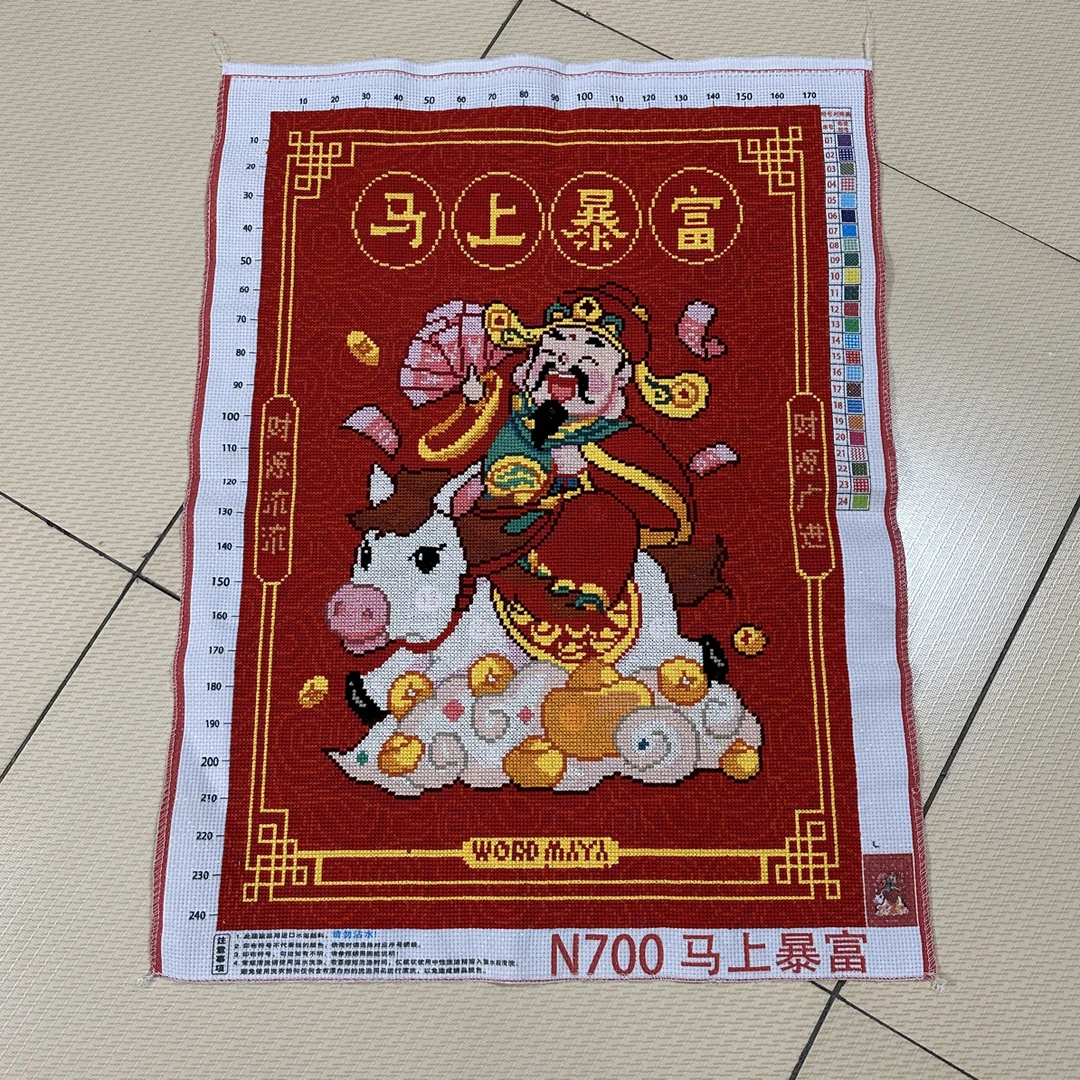 纯手工十字绣成品马上暴富财神爷吉祥祝福卡通招财进宝红色喜庆