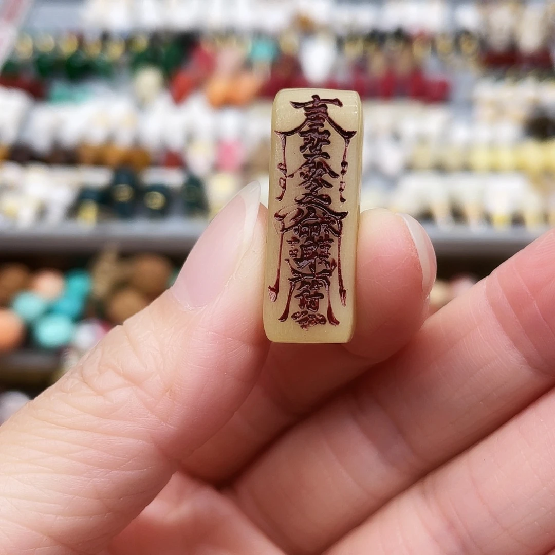 玛瑙/玉髓未镶嵌默认款式