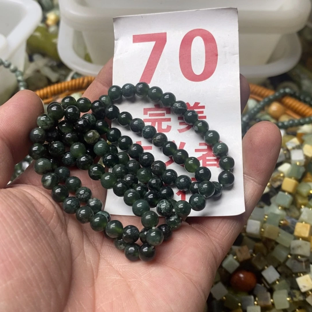 蛇纹石玉挂坠未镶嵌