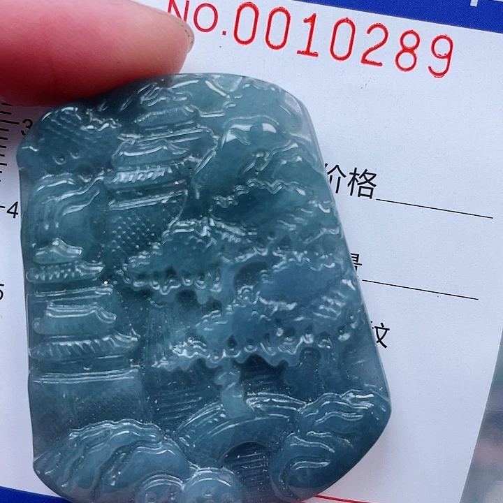 翡翠未镶嵌吊坠(赠链)