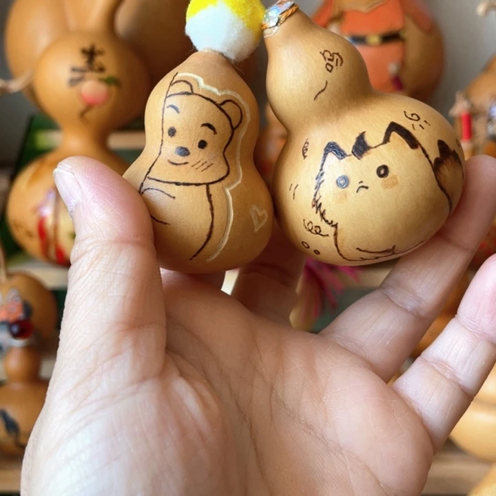 特价福利不退不换