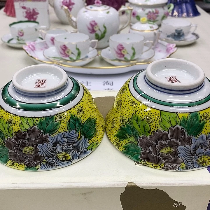 摆件口径11.5进口瓷器