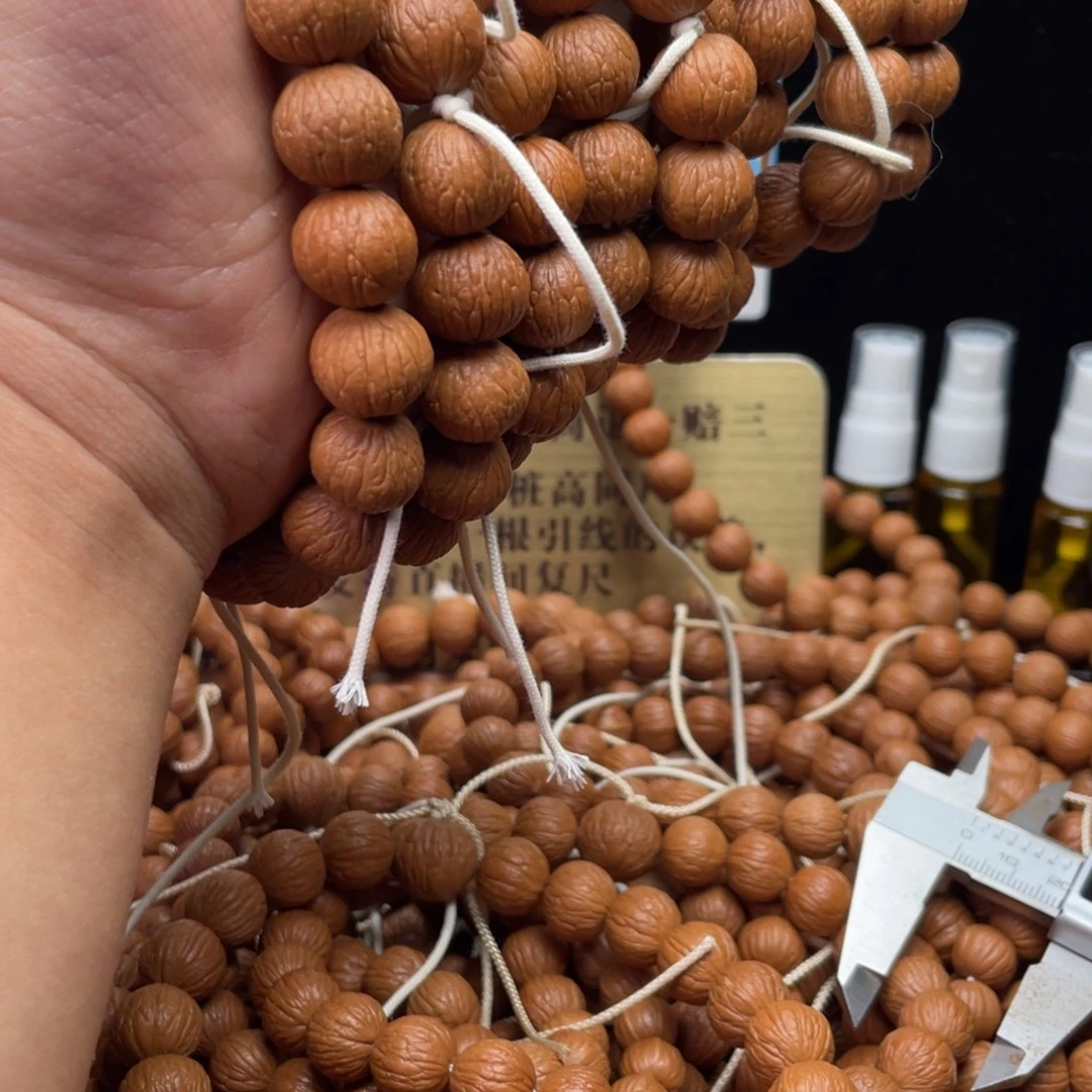 吊坠猴头核桃凤羽