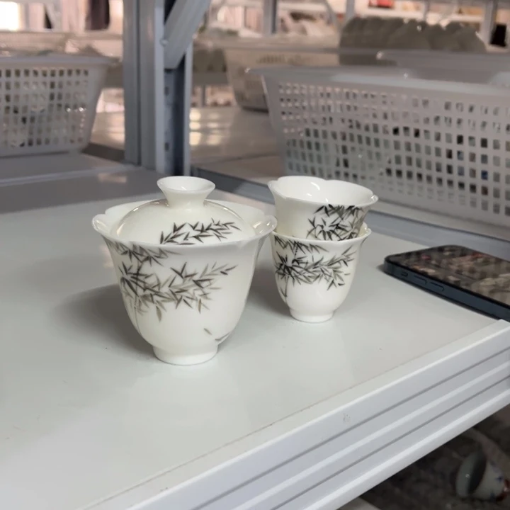 三件套哈哈哈哈哈哈