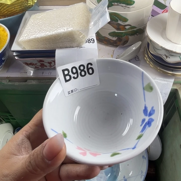 向***日316不锈钢双饮款丽丽瓷器